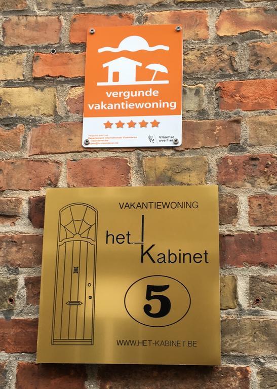 Het Kabinet Ypern Zimmer foto